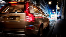 Volvo dedykuje nową ofertą dla przedsiębiorców: przedstawiciele biznesu mają możliwość zakupu pojazdu […]