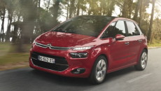 Citroen zaprezentował oficjalne zdjęcia nowego C4 Picasso, który dostępny będzie w sprzedaży […]