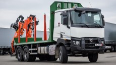 22 pojazdów Renault Trucks zostało dostarczonych do firmy Romsilva, która zarządza Lasami […]