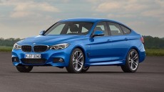 Wraz z początkiem lata na rynku zadebiutuje nowy model BMW serii 3 […]