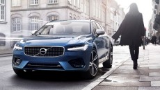 Volvo przedstawiło właśnie usportowioną wersję R-Design nowych modeli S90 i V90, która […]