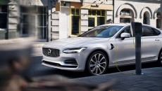 Volvo Cars, producent samochodów segmentu premium rozpoczął jeden z największych procesów rekrutacyjnych […]