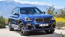 Od listopada roku w sprzedaży dostępne będą nowe BMW M550d xDrive Touring […]