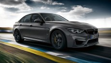 Nowy model specjalny BMW M3 CS oferuje pełny kompromis pomiędzy maksymalnymi osiągami […]