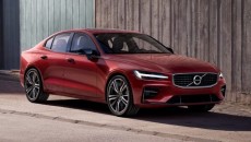 Volvo Cars zaprezentowało nowy model S60. Debiut odbył się na terenie nowej […]