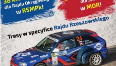 Pierwszy weekend sierpnia przyniesie rajdowe emocje w powiecie dębickim. Automobilklub „Stomil” Dębica […]