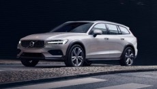 Volvo Cars pokazało swój najnowszy model – V60 Cross Country. To uterenowione […]