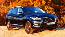 Centrum Infiniti wprowadza na polski rynek nowego, wszechstronnego SUV-a QX60. W porównaniu […]