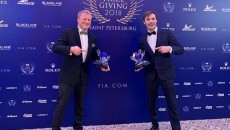 Kuba Przygoński z Automobilklubu Polski i Orlen Team odebrał w Petersburgu nagrodę […]