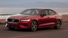 Volvo Car US Operations rozpoczęło eksport do Europy ze swojej fabryki w […]