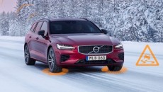 Volvo Cars włączy się w szeroki projekt poprawy bezpieczeństwa na drogach w […]