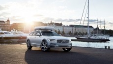 Volvo Car Poland już po raz ósmy jest głównym sponsorem największych regat […]