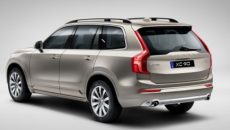 Volvo Cars ogranicza emisję dwutlenku węgla generowaną poprzez procesy logistyczne. Transporty między […]