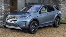 Nowe kompaktowe SUV-y Range Rover Evoque i Discovery Sport są już dostępne […]