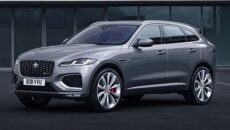 Jaguar opublikował pierwsze informacje na temat nowego modelu F-PACE. Dostawa pierwszych egzemplarzy […]