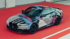 Na torze Red Bull Ring BMW M GmbH po raz pierwszy zaprezentowała […]