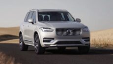 Volvo Cars zakłada osiągnięcie neutralności klimatycznej do 2040 roku. Szczegółowo określone cele […]