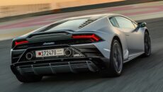 Planowany na 21 i 22 października event Lamborghini Drive Club, który miał […]