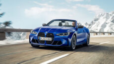 Produkcja nowego BMW M4 Competition Cabrio z napędem M xDrive rozpocznie się […]