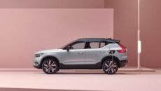 Całkowicie elektryczne Volvo XC40 Recharge uzyskało ocenę TOP SAFETY PICK PLUS (TSP+) […]