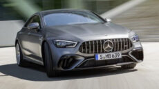 Zmodernizowany Mercedes-AMG GT 4-drzwiowe Coupé w wersjach V8 już dostępny do zamawiania […]