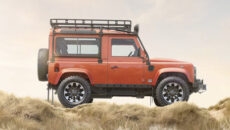 Land Rover Classic otwiera nowy rozdział w swojej historii prezentując Defender Classic […]